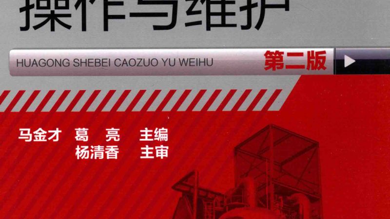 板框压滤机滤布尺寸怎么选